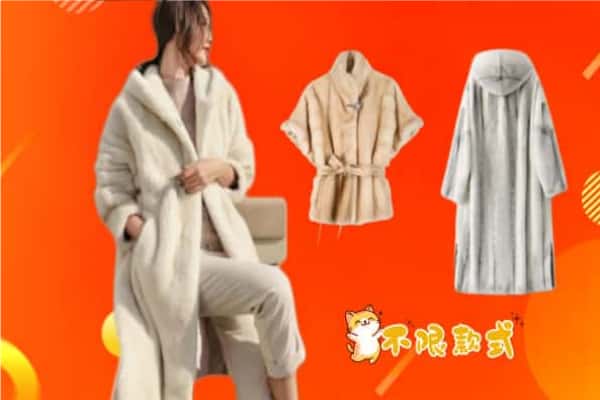 托克逊县回收貂皮
